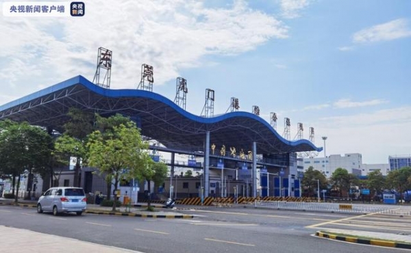 前4月广东海关特殊监管区域进出口2825.75亿元 同比增长16.3%-1.jpg