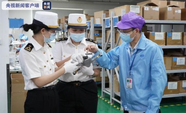 前4月广东海关特殊监管区域进出口2825.75亿元 同比增长16.3%-2.jpg