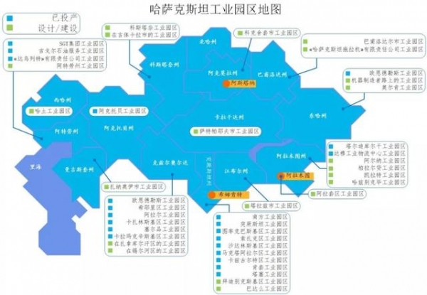 三年间，中国与哈萨克斯坦海关统计数据差异从60%缩小到了45%-3.jpg