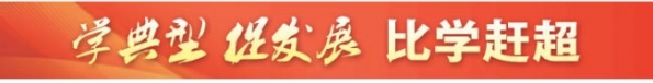 威海综合保税区工委书记、管委会主任于明涛——加快突破先进制造业 打造特色产业聚集区-1.jpg