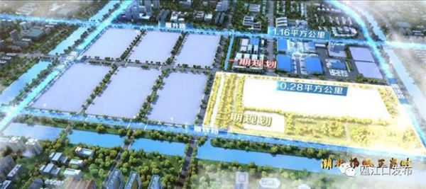 潮起扬帆正当时——温州综合保税区发展纪实-5.jpg