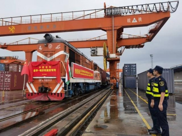 数字看展 | 中欧班列“金华南—布达佩斯”专列首发！1-4月浙江对中东欧国家进出口增33.2%-1.jpg