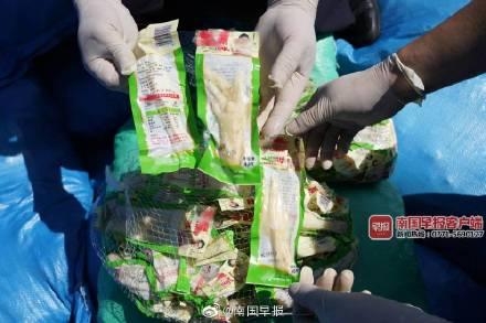 37.5吨涉走私即食鸡爪被钦州海关查获 冒用商标企图混入国内市场-3.jpg