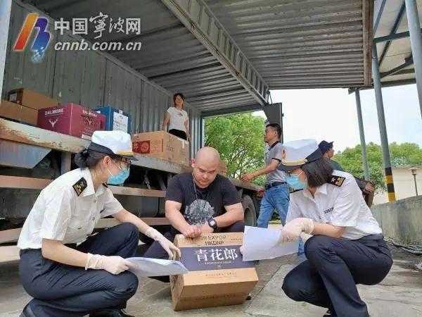 宁波机场免税店开业！海关提醒，这些方面要注意-7.jpg