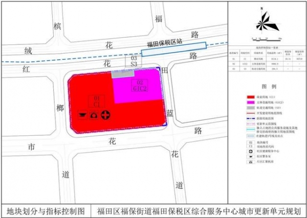 福田区福保街道福田保税区综合服务中心旧改-3.jpg