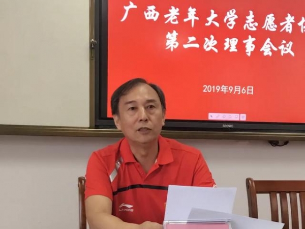 「初心使命?人物专访」不忘初心 永远跟党走——南宁海关退休干部经克专访-1.jpg