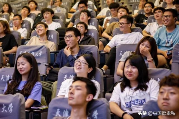 【中国反走私】天津海关反走私进校园之天津财经大学专场-11.jpg