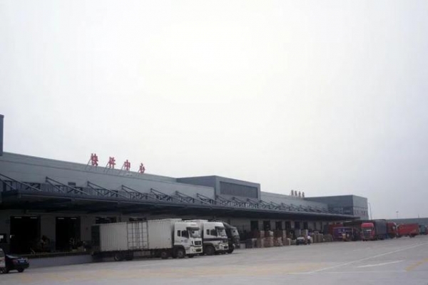 海关监管作业场所、场地、指定监管场地差别-2.jpg