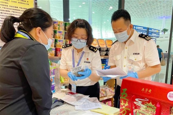 武汉天河机场海关加强口岸食品安全监管，助力端午平安出行-1.jpg