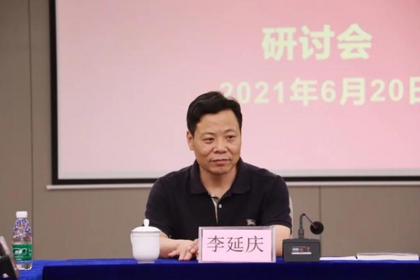 “开封建设世界历史文化名都研讨会”在艺术品保税仓圆满召开-5.jpg