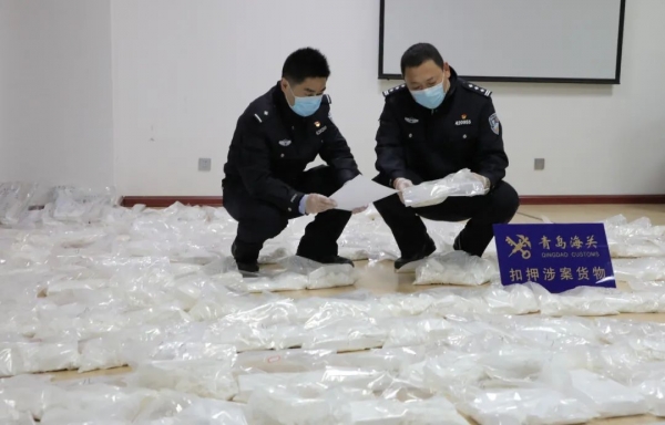 青岛海关联合青岛市公安局查获毒品可卡因200多公斤w4.jpg