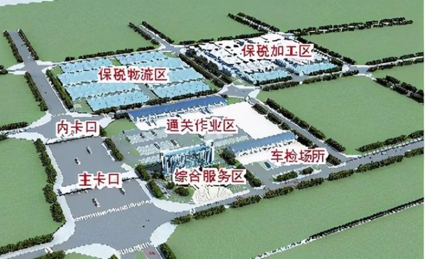 城市观察：十年苦苦追寻转型之路，河南商丘综合保税区何时落地？-7.jpg