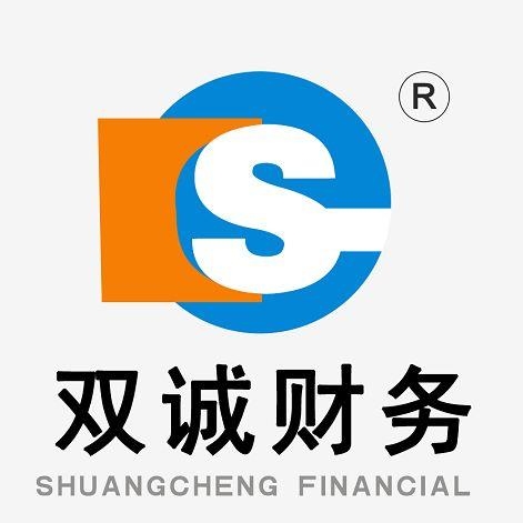 税务局新发文！优化整合出口退税信息系统-1.jpg