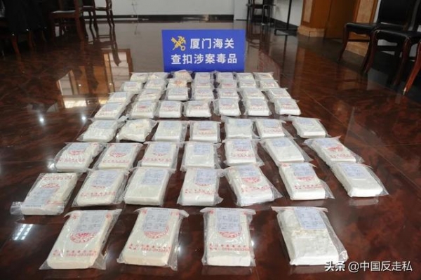 【国门利剑2021】厦门海关禁毒堵源截流成效显著-4.jpg