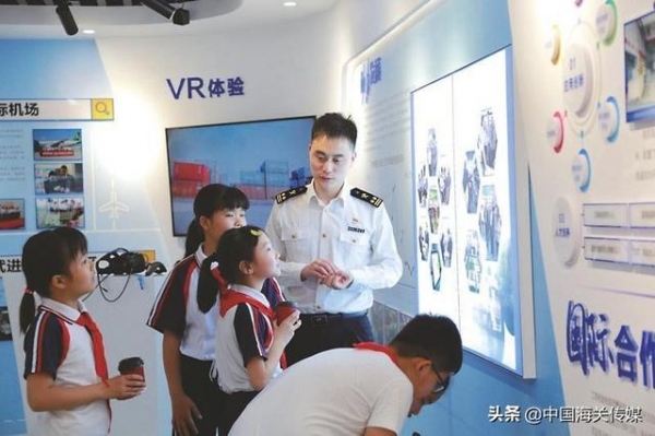 中国海关红色档案故事 | 做永不生锈的螺丝钉-3.jpg