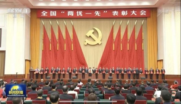 牛！青白江海关党总支荣获全国先进基层党组织称号-4.jpg