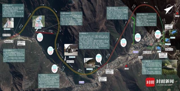 直击雅叶高速四川康定段建设 220米落差的世界进出口高差最大隧道弯成“M”型-5.jpg