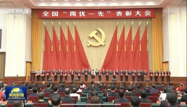 喜报！额济纳海关党总支荣获“全国先进基层党组织”称号-2.jpg