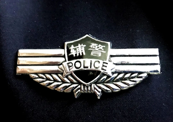 以梦为马  不负韶华——石家庄海关缉私局辅警的五四宣言w3.jpg