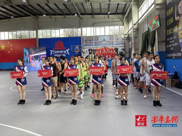 庆祝建党百年华诞 青保前湾保税港区举办第一届“综保杯”篮球赛-2.jpg