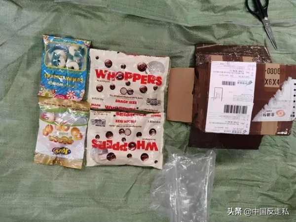 【中国反走私】杭州海关缉私局开展禁毒宣传活动-7.jpg