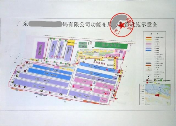 【卫生检疫】海关总署关于修订明确海关监管作业场所行政许可事项的公告解读-14.jpg