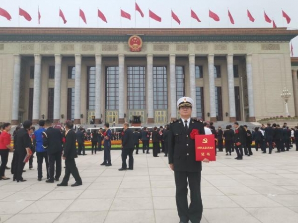 成都海关所属青白江海关党总支荣获“全国先进基层党组织”称号-1.jpg