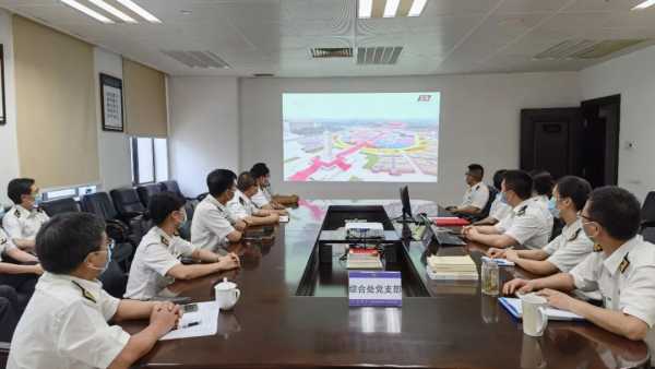 广州海关传达学习习近平总书记在庆祝中国共产党成立100周年大会上的重要讲话精神w6.jpg