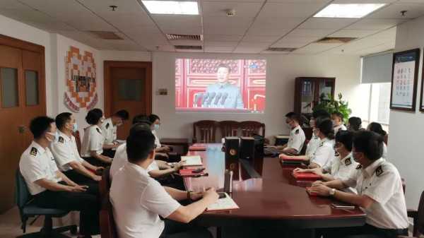 广州海关传达学习习近平总书记在庆祝中国共产党成立100周年大会上的重要讲话精神w8.jpg