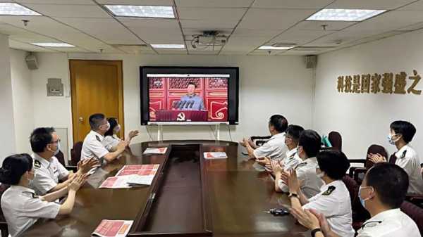 广州海关传达学习习近平总书记在庆祝中国共产党成立100周年大会上的重要讲话精神w11.jpg