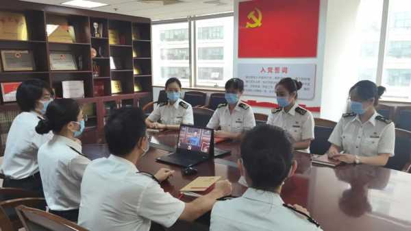 广州海关传达学习习近平总书记在庆祝中国共产党成立100周年大会上的重要讲话精神w17.jpg