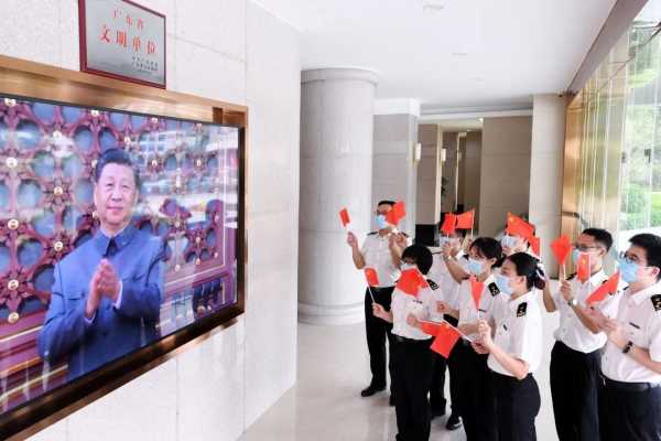 广州海关传达学习习近平总书记在庆祝中国共产党成立100周年大会上的重要讲话精神w47.jpg