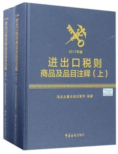 严格遵循行业领域内的使用规范才能确保专业名词翻译的准确性-2.jpg