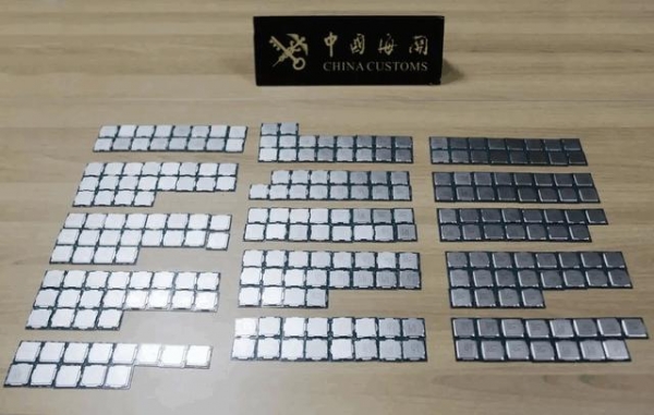 海关曝光花样“走私”案，涉及CPU、iPhone、旧内存条及芯片阻容等-4.jpg