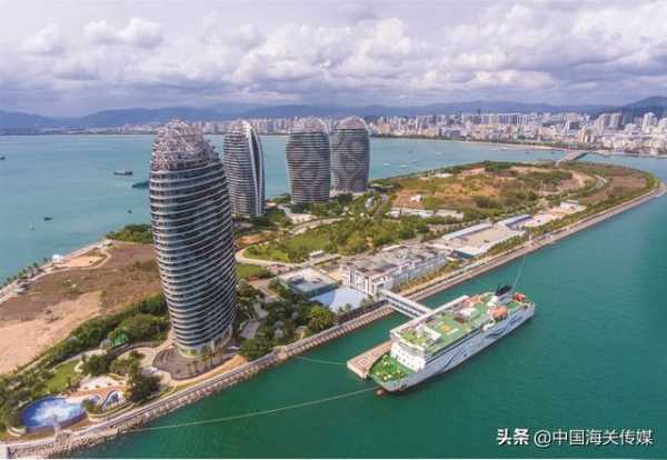 中国海关红色档案故事 | 全力推进海南自由贸易港建设-2.jpg