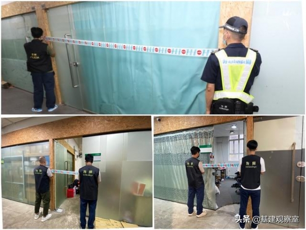 澳门海关连打水客散货点，捣3铺，扣140万货，11人涉案-2.jpg