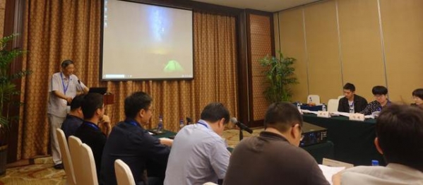 史料丰富，方法新颖：首届中国海关史青年学者论坛侧记-2.jpg