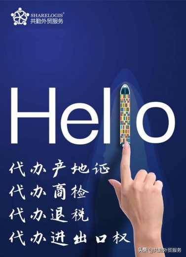 加拿大海关要罢工，对供应链来讲就是落井下石-1.jpg