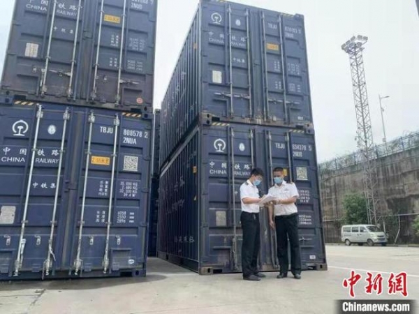 重庆今年前7个月实现外贸进出口额4424.5亿元-1.jpg