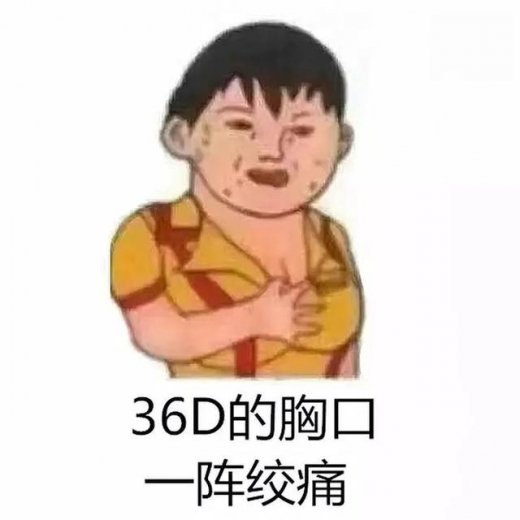 那些年，留学生在海关被没收的东西-6.jpg