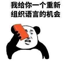 那些年，留学生在海关被没收的东西-21.jpg