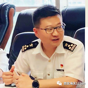陕西12345政务服务便民热线——海关分中心挂牌成立喽!w36.jpg