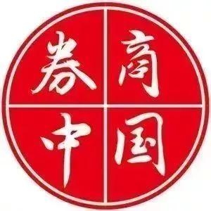 自贸区重磅！推动"两头在外"保税维修、本外币合一账户试点…贸易投资更加便利-5.jpg