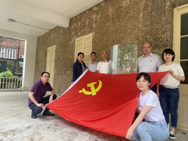 庆党百年,学史力行 | 探寻海关记忆 践行使命担当w17.jpg
