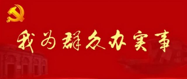 随州海关为企业提供专属“服务包”-1.jpg