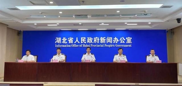 上半年湖北省进出口数据出炉：进出口总值2448.6亿元，外贸连续15月正增长-1.jpg