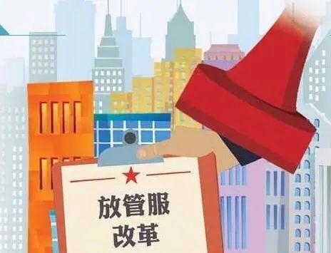 【行政审批】《关于修订明确海关监管作业场所行政许可事项的公告》的政策解读-4.jpg