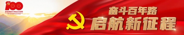 上半年甘肃省外贸进出口增长势头良好 同比增长48.6% 增速排名全国第7-2.jpg