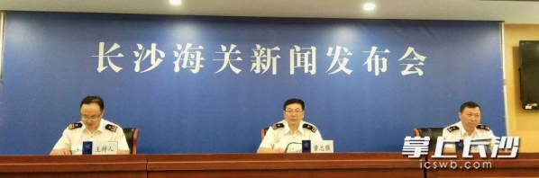 增长28%！湖南上半年进出口2603.5亿元-1.jpg