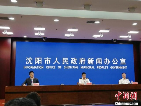 沈阳外贸进出口总值创同期新高-1.jpg